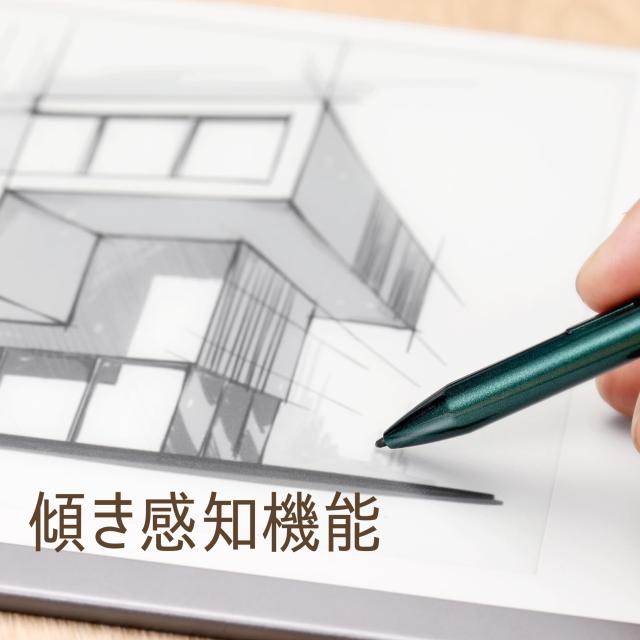 互換ペン King Write MR05 緑 Galaxy Note | 富士通 Quaderno