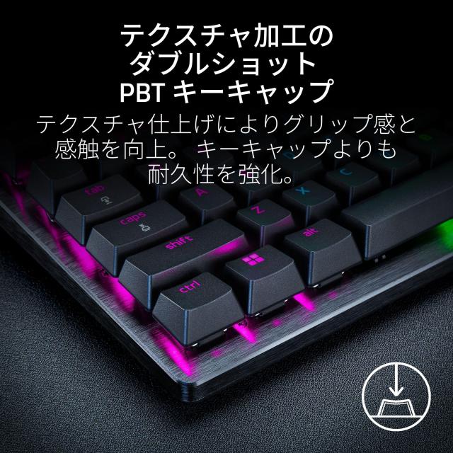 ラピッドトリガー 搭載 Razer レイザー Huntsman V3 Pro JP 調整可能なアクチュエーション搭載のアナログ ゲーミングキーボード オプティ_6