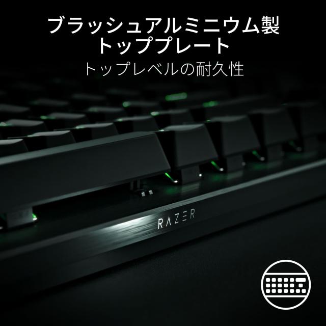 ラピッドトリガー 搭載 Razer レイザー Huntsman V3 Pro JP 調整可能なアクチュエーション搭載のアナログ ゲーミングキーボード オプティ_8