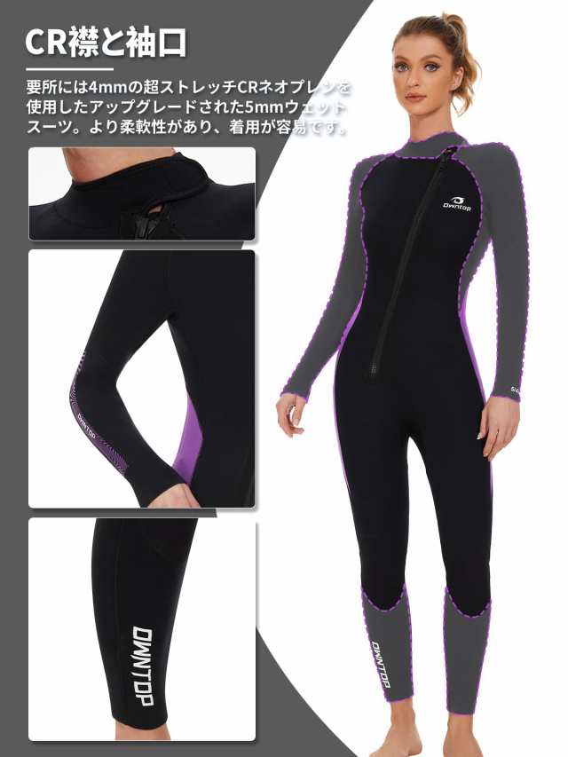 Owntop レディース ウェットスーツ 5mmネオプレン フルスーツ - ストレッチ UVカット ダイビング スーツ フロントジッパー 保温 ワンピーの通販は Owntop レディース ウェットスーツ 5mmネオプレン フルスーツ - ストレッチ UVカット ダイビング スーツ フロントジッパー 保温 ワンピーの通販は