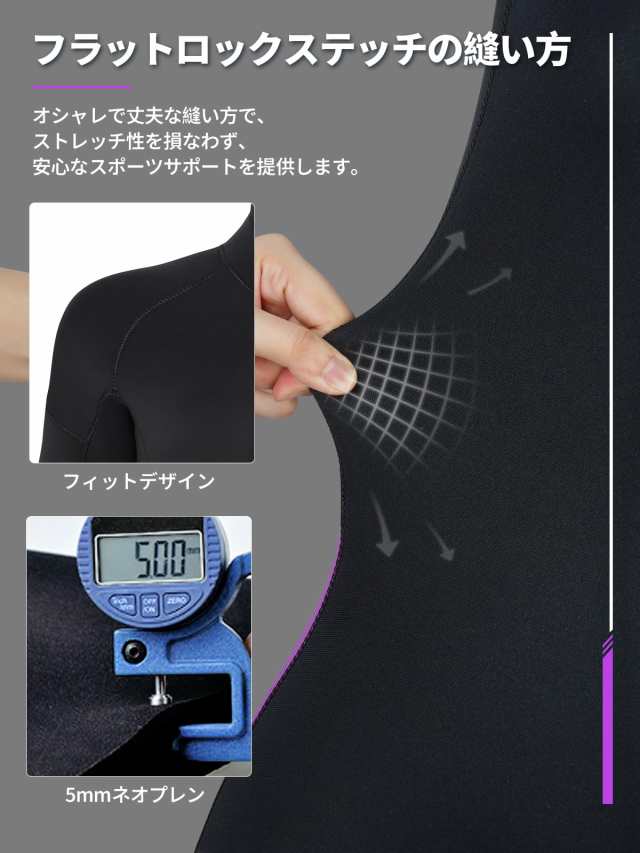 Owntop レディース ウェットスーツ 5mmネオプレン フルスーツ - ストレッチ UVカット ダイビング スーツ フロントジッパー 保温 ワンピーの通販は Owntop レディース ウェットスーツ 5mmネオプレン フルスーツ - ストレッチ UVカット ダイビング スーツ フロントジッパー 保温 ワンピーの通販は