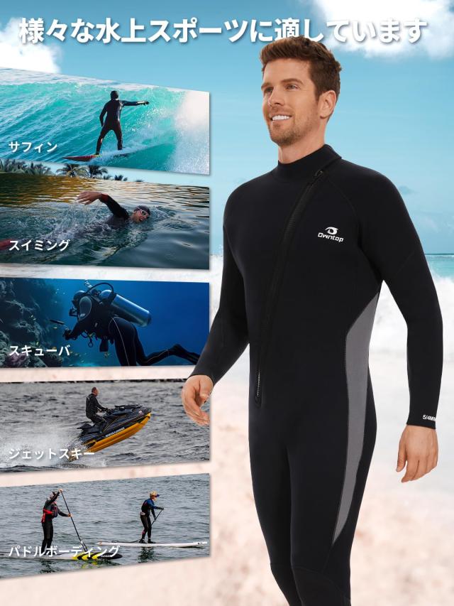 Owntop メンズ ウェットスーツ 5mmネオプレン フルスーツ - ストレッチ UVカット ダイビング スーツ フロントジッパー 保温 ワンピース_6