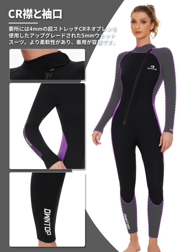 Owntop レディース ウェットスーツ 5mmネオプレン フルスーツ