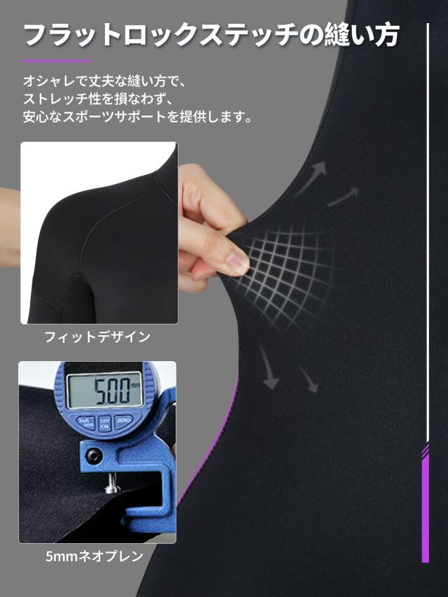 Owntop ウェットスーツ 5mm ネオプレン フルスーツ レディースXL Owntop ウェットスーツ 5mm ネオプレン フルスーツ レディース