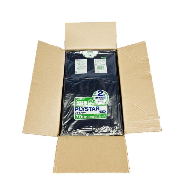 5ケース特価HHJ ボックスタイプ 業務用ポリ袋 70L 透明 0.040mm 400枚×5ケース 100枚×4箱入×5 BL73 箱入り 5ケース特価HHJ 業務用ポリ袋 70L 透明 0.040mm 400枚×5