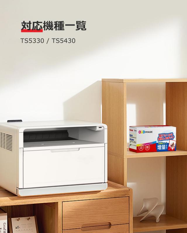 GPC Image BC-360XL BC-361XL キャノン 用 インク 360 361 純正大容量より35％アップ 360 361 インク BC-360(ブラック) + BC-361(3色カラ_1