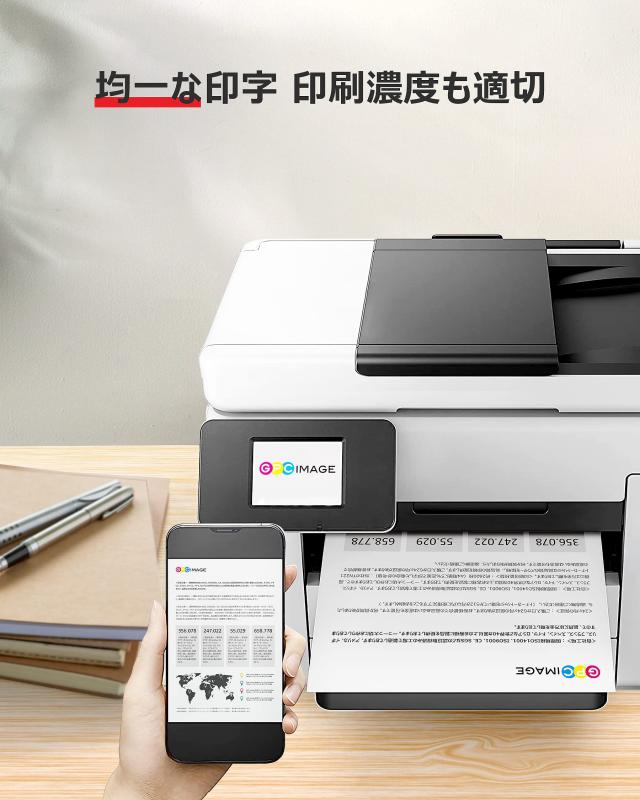 GPC Image BC-360XL BC-361XL キャノン 用 インク 360 361 純正大容量より35％アップ 360 361 インク BC-360(ブラック) + BC-361(3色カラ_4