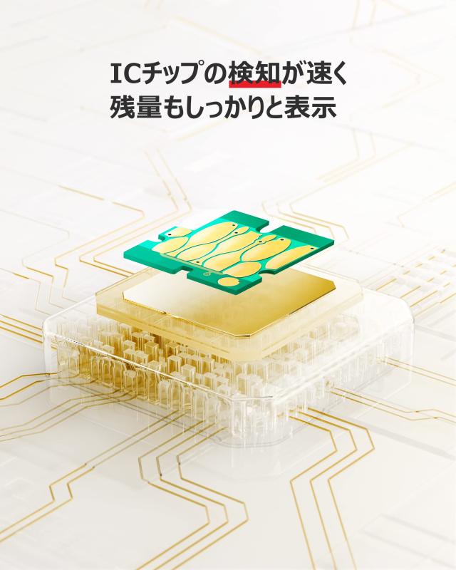 GPC Image BC-360XL BC-361XL キャノン 用 インク 360 361 純正大容量より35％アップ 360 361 インク BC-360(ブラック) + BC-361(3色カラ_5
