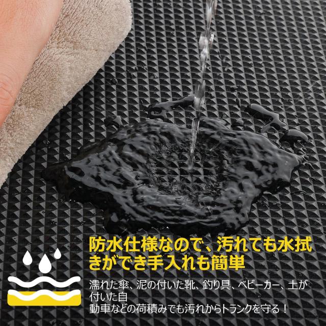 KYG ラゲッジマット エブリイバン DA17V用 ブートつや消し ずれにくい 押し並べて型 防キズ 雨合羽 防汚 上滑り打ちきり 荷積み 黒いこと