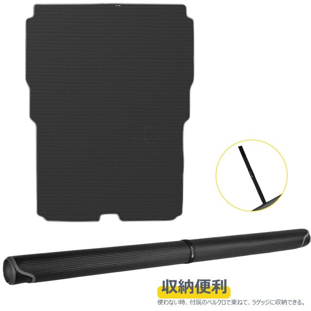 KYG ラゲッジマット エブリイバン DA17V用 ブートつや消し ずれにくい 押し並べて型 防キズ 雨合羽 防汚 上滑り打ちきり 荷積み 黒いこと