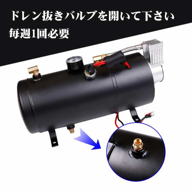 15A オイルレス エアーコンプレッサー 150PSI 3L 24V タンク