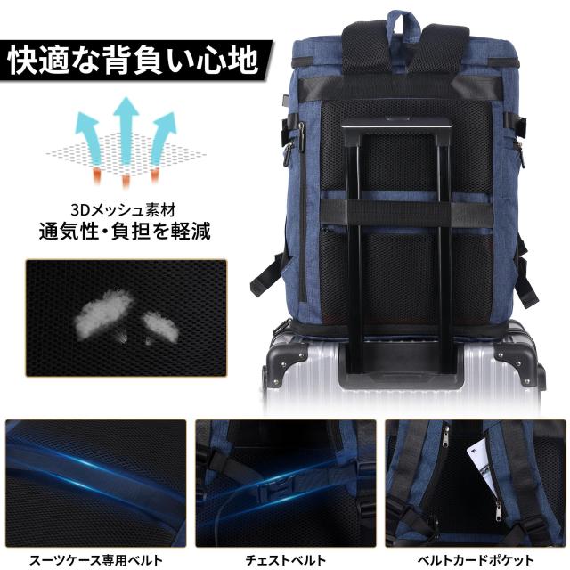 AOSLE] リュック メンズ リュック 大容量 通気性 ビジネス リュック 
