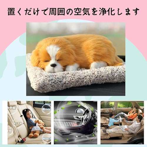 TASINO イヌ 犬 ぬいぐるみ 置物 ゴールデンレトリバー 26×18センチ