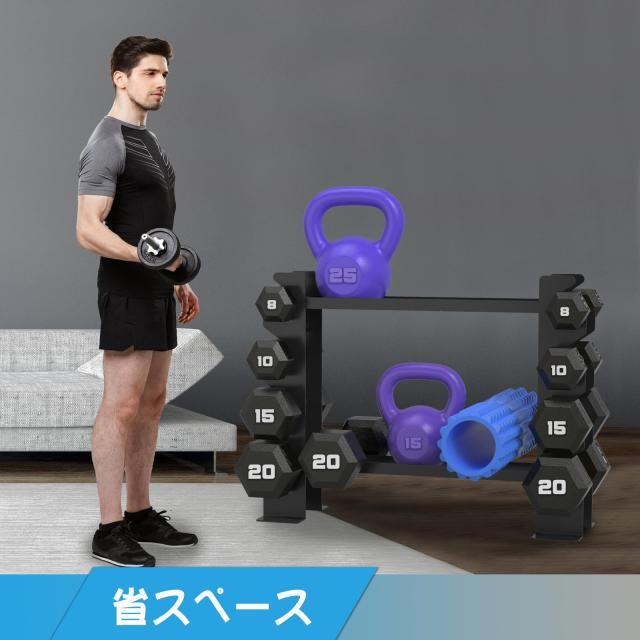 WINNOWダンベルラックホームジムウエイトラックダンベルストレージ