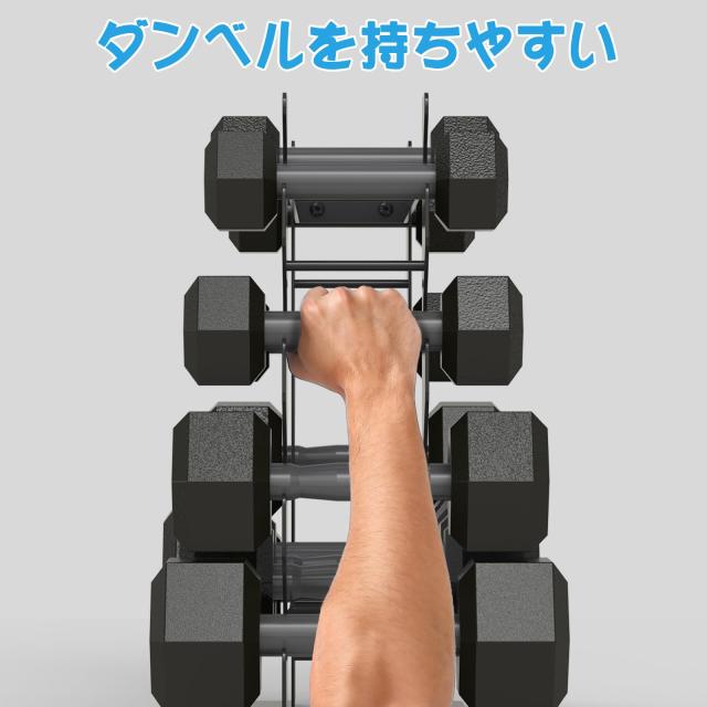 WINNOWダンベルラックホームジムウエイトラックダンベルストレージ