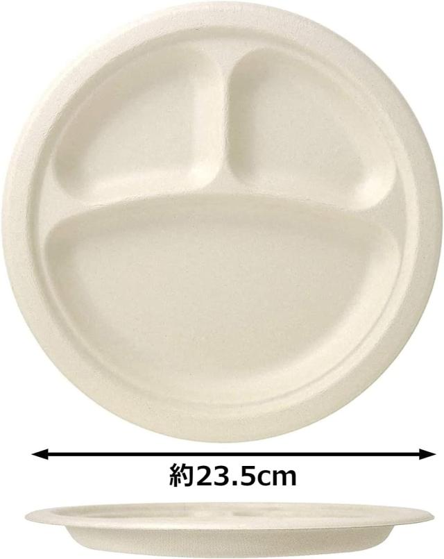 【Amazon.co.jp 限定】 ストリックスデザイン 使い捨て 紙皿 仕切り付き 50枚×24セット 23.5cm 未晒し 耐水・耐油加工で染みにくい プレ_1
