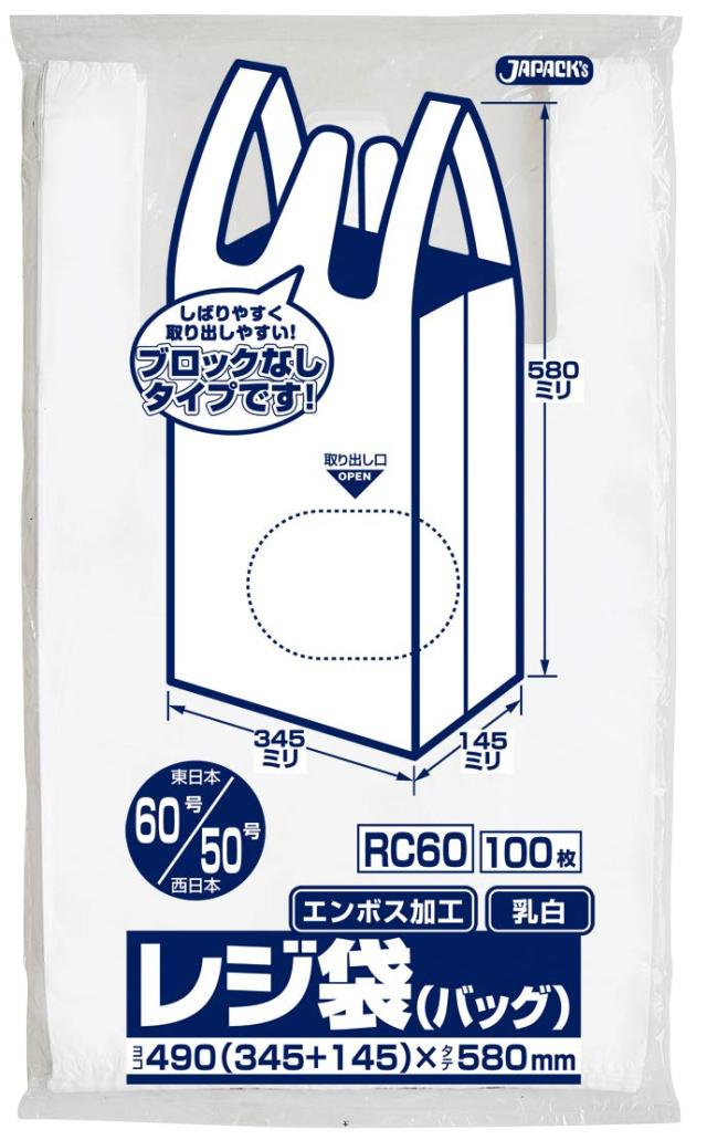 無一郎 OBC ワンバトルカップ ユニオンアリーナ 鬼滅の刃 ユニオン