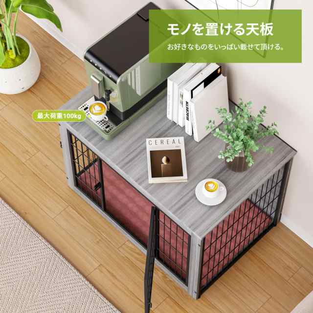 Amazon.co.jp: Alebert 犬 ケージ ペットケージ 木製家具調 犬