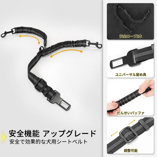 Petsfit 犬 ドライブ ドライブボックス 2重の安定設計 席にしっかり固定できる 【座り台の高さが調節できるタイプ】ドライブシート 車 カ