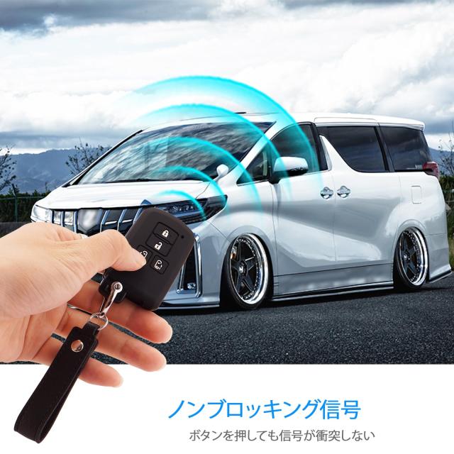 トヨタスマートキー 80系ノア ヴォクシー エスクァイア 両側