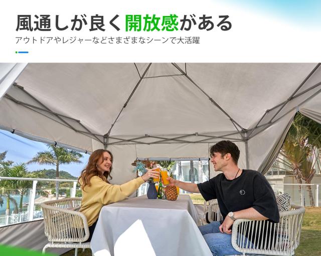 ADVANCE OUTDOOR ワンタッチ タープテント 3段階調節 3m/2.5m/2m