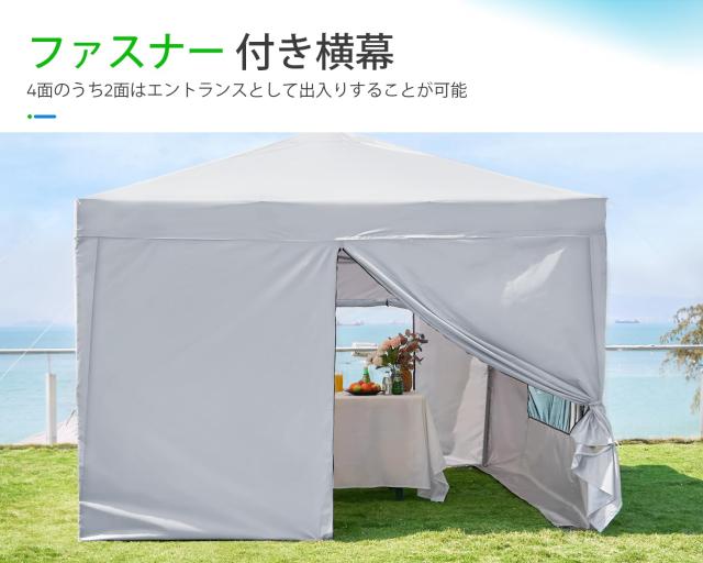 ADVANCE OUTDOOR ワンタッチ タープテント 3段階調節 2m UV Amazon | ADVANCE OUTDOORワンタッチ タープテント 3段階調節 3m