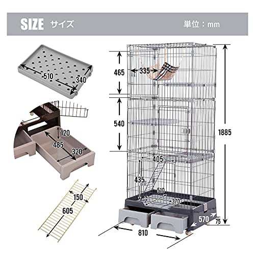 OSJ 猫 ケージ トイレ付 ハンモック付 収納型 キャットケージ 3段 1段2段可能 キャスター付 キャットハウス ネコ【グレー】