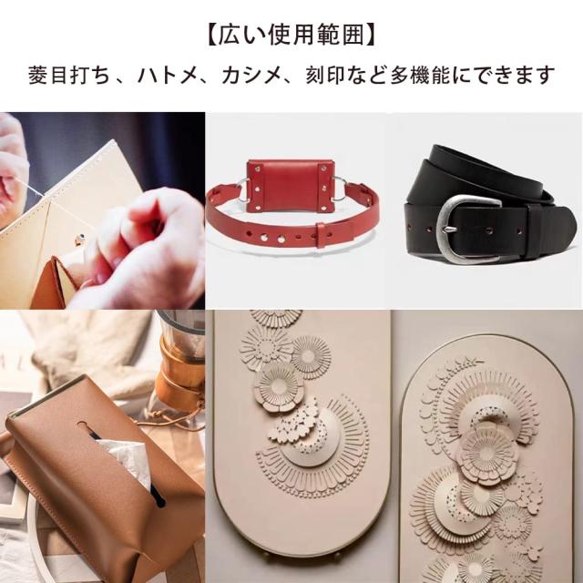 Guilopoer ハンドプレス レザークラフト工具セット 穴あけ機 3mm 4mm 5mm 13mm対応 Guilopoer ハンドプレス レザークラフト工具セット 穴あけ機 3mm 4mm 5mm 13mm対応