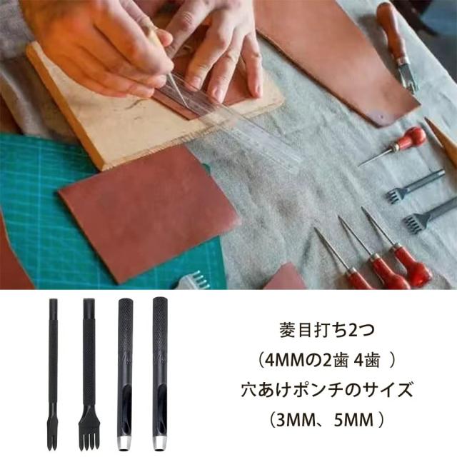 Guilopoer ハンドプレス レザークラフト工具セット 穴あけ機 3mm 4mm 5mm 13mm対応 Guilopoer ハンドプレス レザークラフト工具セット 穴あけ機 3mm 4mm 5mm 13mm対応