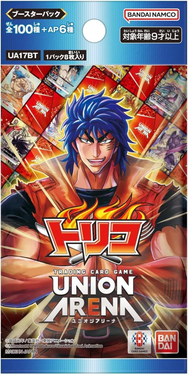 バンダイ(BANDAI) UNIONARENAブースターパックトリコUA17BT16パック入りBOX_2