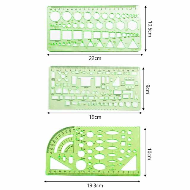 図面テンプレート (3枚セット)テンプレート 製図用定規セット