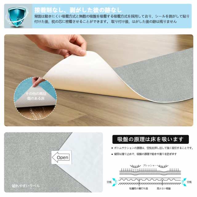 【Amazon 限定ブランド】 階段マット 階段用滑り止め VOTUDX【70X22cm 15枚入り】階段 マット洗える 階段 滑り止めマット 厚さ4mm 吸着マの通販は