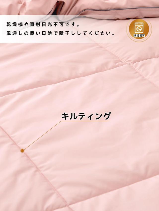 THXSILK シルク掛け布団 真綿布団 肌掛け布団 洗濯機可 100％シルク ソフトタッチ ふんわり なめらか 軽量 抗菌 防ダニ 吸湿 静電気防止_4