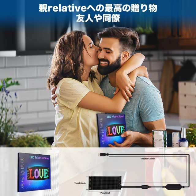 JDVOOTD 小型電光掲示板 自由編集可能 画像可能 200文字入力可能 JDVOOTD 小型電光掲示板 自由編集可能 画像可能 200文字入力可能