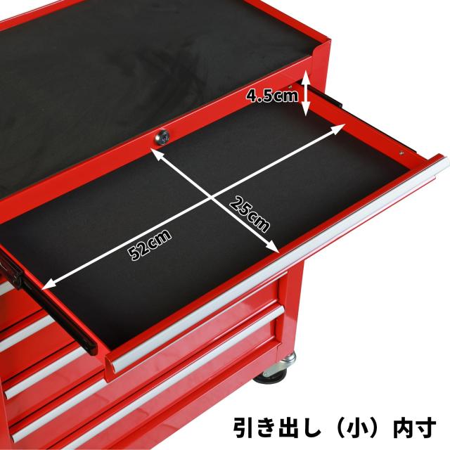 赤い7段チェスト 収納タンス チェスト・キャビネット BIG RED ツールキャビネット ツールチェスト 大型 ツールワゴン 鍵付き