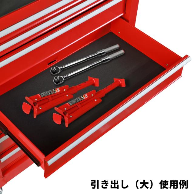 BIG RED ツールキャビネット ツールチェスト 大型 ツールワゴン 鍵付き
