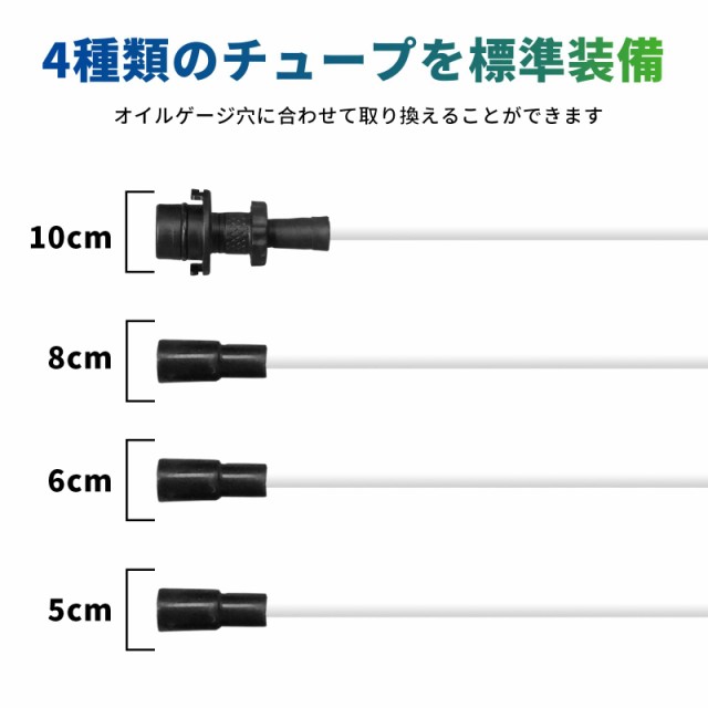 BIG RED オイルチェンジャー 上抜き オイル吸引ポンプ 手動 6L エアー式 軽量ポータブルタイプ オイル交換 大容量 電気不要 液体交換  ポの通販はau PAY マーケット - hkマーケット | au PAY マーケット－通販サイト