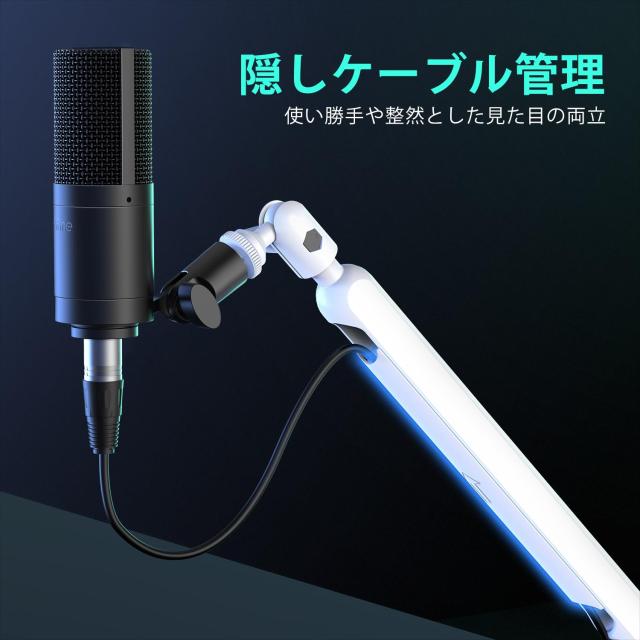 FIFINE ブームアーム マイクスタンド マイクアーム 卓上マイクスタンド