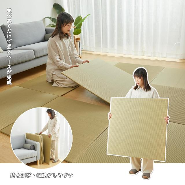 置き畳 琉球畳 ユニット畳 い草 畳 マット 半畳 82x82cm 4枚 滑り止め付き 裏張り 縁なし クッション 厚さ1.5cm 無染土い草 和風 モダン_6