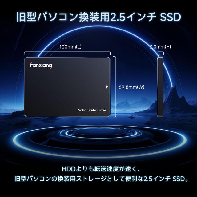 fanxiang SSD 512GB SATA3.0 6Gb/s 2.5インチ 7mm 3D NAND QLC搭載 内蔵ssd 最大読込 560MB/s [ 容量モデル：256GB/512GB/1TB/2TB/4TB ]_5