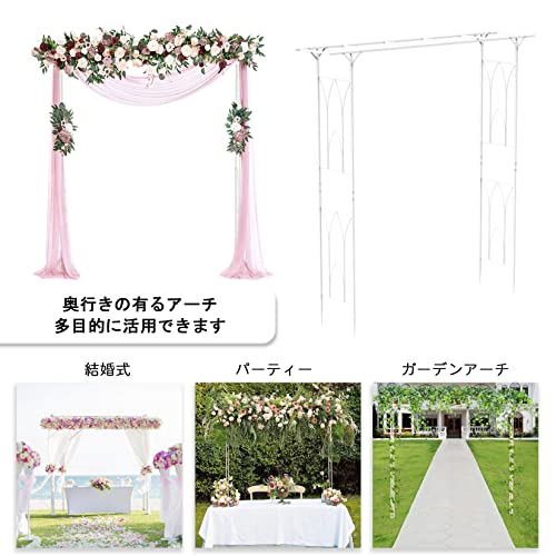 Susire ガーデンアーチ アイアン ホワイト つるバラ用アーチ 大型 ガーデニング 幅200cm パーゴラ 藤棚 ローズアーチ 鉄製アーチ 頑丈 結_1