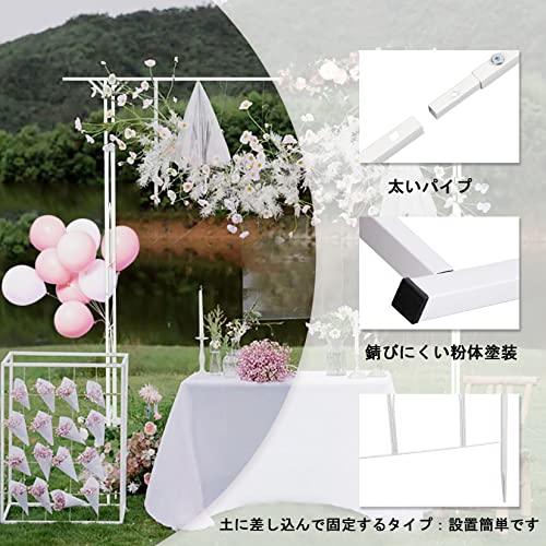 Susire ガーデンアーチ アイアン ホワイト つるバラ用アーチ 大型 ガーデニング 幅200cm パーゴラ 藤棚 ローズアーチ 鉄製アーチ 頑丈 結_3