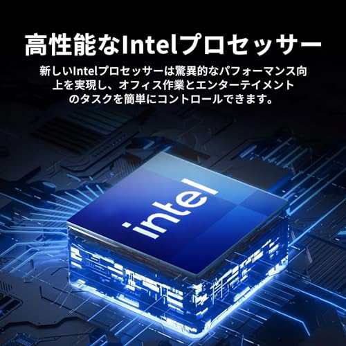 YHBIN 小型 ミニノートパソコン 11.6インチ Intel N4020 6GB RAM+256GB/512GB /7時間長時間駆動/Webカメラ/WIFI/Bluetooth4.2対応/タッチの通販は