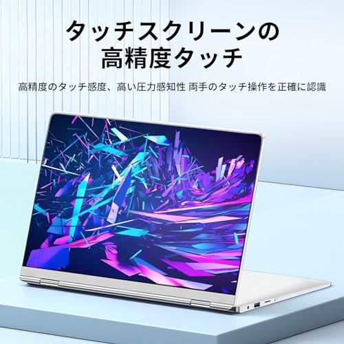 YHBIN 小型 ミニノートパソコン 11.6インチ Intel N4020 6GB RAM+256GB/512GB /7時間長時間駆動/Webカメラ/WIFI/Bluetooth4.2対応/タッチの通販は