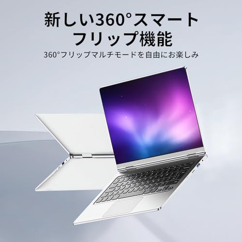 YHBIN 小型 ミニノートパソコン 11.6インチ Intel N4020 6GB RAM+256GB/512GB /7時間長時間駆動/Webカメラ/WIFI/Bluetooth4.2対応/タッチの通販は