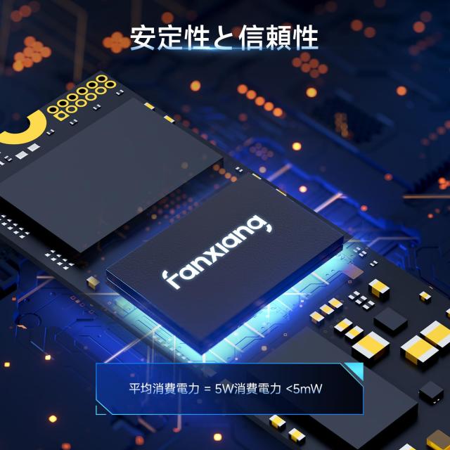 fanxiang SSD 1TB M.2 Type2280 【PS5動作確認済み】 PCIe Gen4.0 ×4