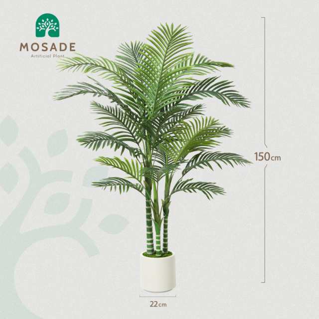 MOSADE ヤシの木 プレミアム 光触媒 フェイクグリーン ※鉢は MOSADE ヤシの木 プレミアム 光触媒 フェイクグリーン ※鉢は