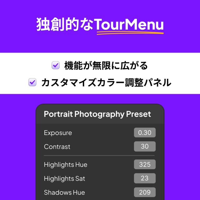 TourBox Lite[2024新登場]創作をかっ飛ばせ 漫画 イラスト 原画 アニメ 動画 画像編集 色調補正向け 左手デバイス 