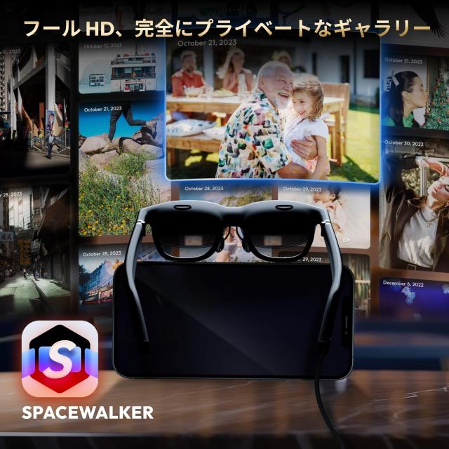 VITURE HDMI XR アダプター iPhone 14 ＆以前モデル対応 マルチスクリーン/3DoF強化/VR動画対応 2.8駆動時間 充電しながらプレイ可能 PS/X_4