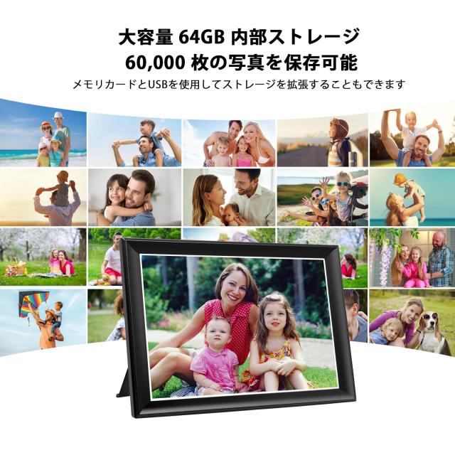 64GB FRAMEO デジタルフォトフレーム WiFi 11インチ1920x1280解像度 2K液晶タッチスクリーン、自動回転、サポートSDカード＆USBドライブ_3